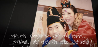 '한혜진 형부' 김강우, '이국적 미모' 아내 깜짝 공개 