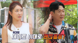 47세 천명훈, 열애설 없이 바로 혼인신고 하나...♥소월 나 집에 보내줘 (신랑수업)