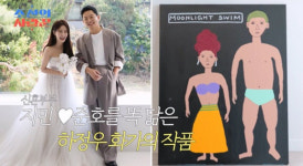 김지민김준호 신혼집, 한강뷰+하정우 그림까지..황보라 