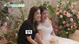 신지, 문원 없이 '김준호김지민' 결혼식 참석...의미심장 빈자리