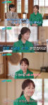 '대장암 투병' 강희선, '짱구 엄마' 役 하차..