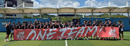 OK 읏맨 럭비단, 20일간 평창 하계전지훈련 돌입…전국체육대회 우승 정조준