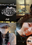 오초희, 결혼 1년만 자연유산 고백 