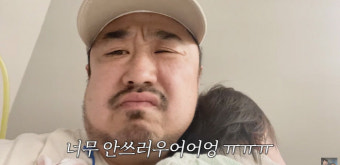 이은형강재준 子, 대학병원 응급실 이송...