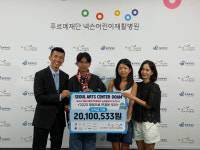 션♥정혜영, 진정한 자식 농사 성공..딸 전시회·子 달리기로 2천만원 기부