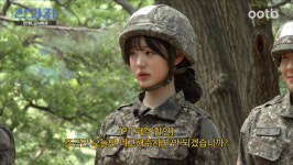 장원영, 군복 입었다…카이와 동반입대, 군대서도 원영적 사고 유지하나(전과자)