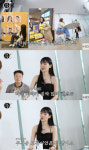 원더걸스 재결합 빠진 선미, 불화설 입 열었다 "美 데려간 박진영도 무서웠을것"[SC리뷰]