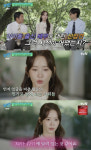 임윤아, 소녀시대→원톱 배우 성공 비결 '인성'…