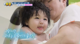 심형탁, 자식농사 대박났다...