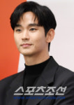 김수현 ‘故김새론 기자회견’ 6개월만 근황…