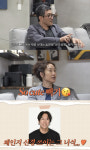 코요태 빽가 최민수에게 맞았다 폭로…최민수 만나면 족발당수 경고[SC리뷰]