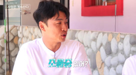 또 난리난 나솔사계 출연자들...조울증 있어? 막말에 23기 옥순 폭발