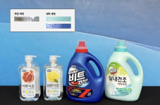 AI 가전 매뉴얼부터 점자 태그까지…흰지팡이의 날 맞아 시각장애인 위한 다양한 캠페인 등 진행