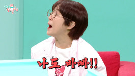 '52세' 송은이, 11세 연하 배우와 핑크빛...