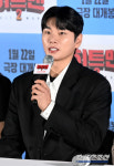 이이경, 억울함 풀릴까…폭로 A씨 압수수색·신원 특정 초읽기