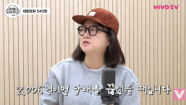 김숙, 담배 폭로 나왔다 주유소서 재떨이 비워달라고 공손하게 요청(비보티비)