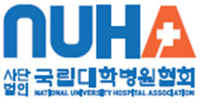 국립대병원 이관 개정안에 9개 국립대병원 