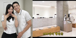 장영란♥ 한창, 400평 한방 병원 접고 백수됐다 주7일 죽어라 일 (A급 장영란)