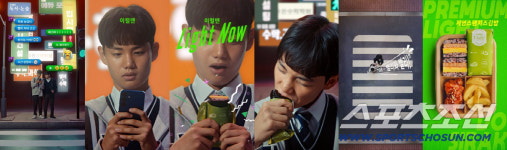 본도시락, 프리미엄 라이트(Light) 도시락 광고 캠페인 전개