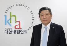 [신년사] 대한병원협회 이성규 회장 의료현장 위기 현재진행형…제도 개혁·구조 개선 등 시급