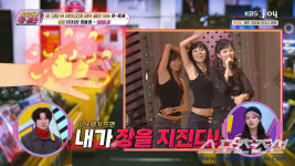 장윤정, 어머나! 부르기 싫어 울었는데…거절했던 노래가 국민가요 된 반전