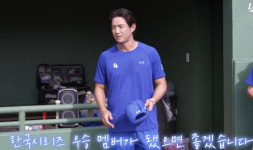 막내와 스물네살 차 신입 쉬운 형이 왔다,  이멤버 리멤버의 출발, 선수들도 왕관의 무게 기꺼이...