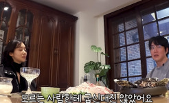 차주영, 극강 엄친딸이었다…장손집 장손녀, 무용 원했지만→경영학 전공 美뉴욕 유학생활(만날텐데)