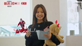 제니, 덱스에 얼굴은 선녀, 몸은 나무꾼…헬스장까지 찾아갔다[SC리뷰]