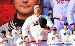 [포토] 울산 웨일즈 김대익 타격코치, 도전