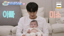 [SC리뷰] '쌍둥이 아빠' 손민수, 임라라도 뿌듯해 할 육아 실력…100일의 기적 왔나('슈돌')