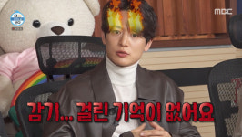 민호, 키 떠난 '나혼산' 홀로 지켰다...19년 활동 비결 