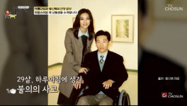 황신혜, 전신마비 남동생 생각에 눈물 