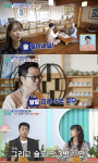 '16세 연하' 지상렬, 공개 연애 4달만 위기 