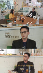 변요한, 티파니와 결혼 결심한 이유 