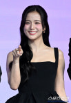 [포토] 지수, 월간남친 구독하세요
