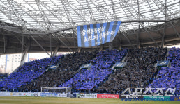 [포토] K리그1 인천 유나이티드 홈 개막전 뜨거운 열기