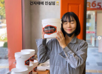 이윤진, 이범수와 이혼 후 인생 리셋…소을·다을 남매와 새 집 계약 완료