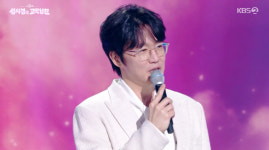 성시경 