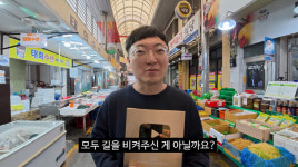 '162만' 김선태, '골드버튼' 들고 등장…