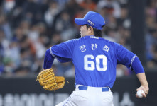 4사구 18개→1회 선발 전원 출루 한화 마운드 붕괴…5연승 삼성, 10승&1위 등극 [대전 리뷰]