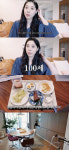 '이장원' 배다해, 100세 시할아버지와 합가 