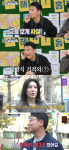 곽범, 웹 예능 고정만 12개라더니...