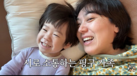 현조네(hyeonjone) | 이은형, 말 느린 20개월 子와 옹알이 연습 "나중에 말 많이 하자"