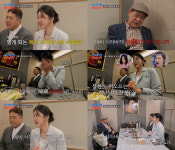 한윤서 예비시모, 상견례 직전 취소 통보 