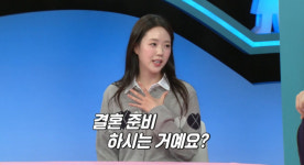 지예은, 바타와 공개 열애하더니 결혼 준비하나..'깜짝 발표' 예고 ('동상이몽')