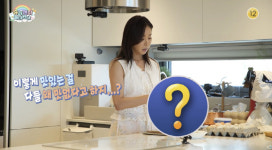 '47세 최고령 산모' 한다감, 임신 비법 최초 공개 