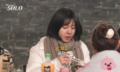 '사별 돌싱남' 32기 영철, 첫날부터 영자에 직진..