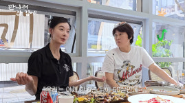 윤소이, 생선구이 식당 차린 이유…