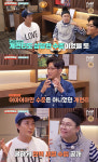 박세리, 레전드 골퍼 클래스..현역 시절 수입 공개 