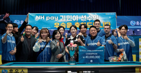 우승 도전 선언, NH농협카드 프로당구 NH pay, 새 시즌 돌풍 예고
